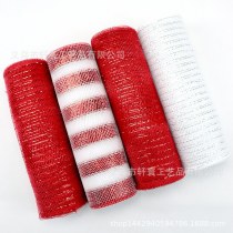 クリスマス装飾メッシュppプラスチックメッシュ複数の金線包装メッシュホームホリデーリボン
