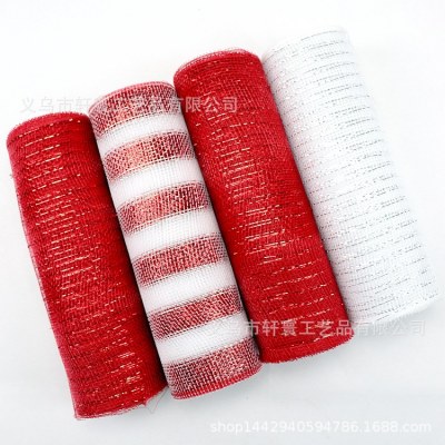 クリスマス装飾メッシュppプラスチックメッシュ複数の金線包装メッシュホームホリデーリボン