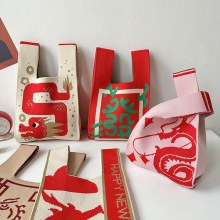 新年のドラゴンニットハンドバッグ多用途大容量レッドお祝い小さなギフトギフトハンドトートバッグ