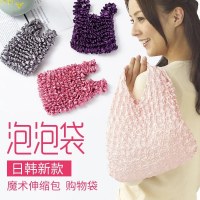 卸売日本と韓国の新しいマジックバッグ伸縮バッグプリーツバッグ女性トレンディなインインターネット有名人大容量多目的バブルバッグ
