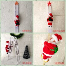 人気のクリエイティブ電動はしごサンタおもちゃクリスマス子供のギフトの装飾