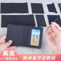 メンズお父さん財布父の日カードホルダー彼氏用牛革財布手作り DIY 素材バッグ女性ギフト