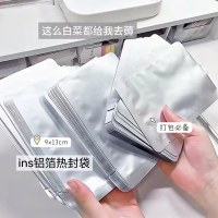 インシルバーアルミ箔ヒートシールバッグ小さなカード素材手元帳ステッカーフラットポケット小さなギフトブラインドバッグ包装袋手頃な価格