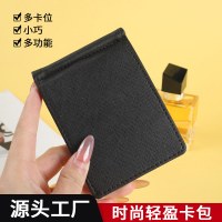 クラシック メンズ ウォレット PU カード ホルダー カード ケース ウォレット メンズ 多機能 ドル クリップ