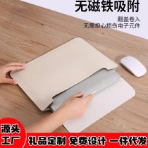 Apple ipad Huawei Xiaomi スリーブに適した非磁性ラップトップスリーブ防水レザー非磁性