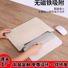 Apple ipad Huawei Xiaomi スリーブに適した非磁性ラップトップスリーブ防水レザー非磁性