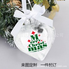 クリスマスハート型バドミントンペンダント DIY テキストコンテンツクリスマスツリープラスチック装飾ペンダント