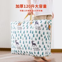 キルト収納袋衣類大大容量荷物袋キルト防水防湿移動バッグ学生パッキングバッグ