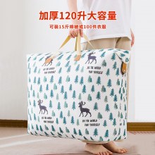 キルト収納袋衣類大大容量荷物袋キルト防水防湿移動バッグ学生パッキングバッグ