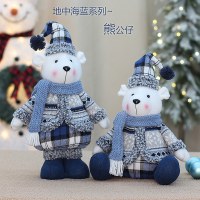 生地クリスマス新しい人形装飾装飾品シーブルークマ人形人形ホリデーギフト