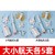 大小航天火箭各5套