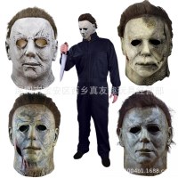 メルスカバーの新しいバージョンマクメルマスクムーンライトメルスハロウィーンハロウィーンマスク