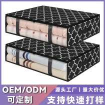 不織布ベッド下収納袋、家庭用衣類梱包袋、透明な目に見えるキルト収納袋卸売