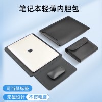 非磁性の macbook ラップトップライナーバッグコンピュータバッグ Huawei matebook 14 バッグに適しています