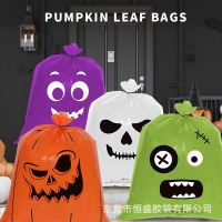 新しいハロウィン リーフ バッグ面白いカボチャ式ハロウィーンの芝生の装飾装飾品卸売