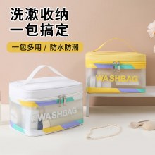 大容量防水トイレタリーバッグ化粧品収納袋ポータブル旅行収納袋インスタイル透明メイクアップ