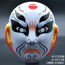 京劇変面23種、中国式無形文化財手作り文化創造面