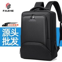 ビジネスバックパックメンズコンピュータバックパック男子学生スクールバッグ大容量防水コンピュータバックパックギフト