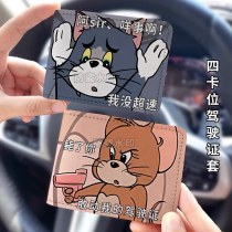 トムとジェリー 面白い表情 車の運転免許証レザーケース 運転書類カバー 自動車免許保護カバー ツーインワン