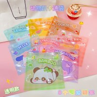 漫画透明バッグかわいいジップロックバッグ AX-- 落ちた人形収納袋スナックシールバッグクマビスケットキャンディー