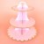ローズピンク