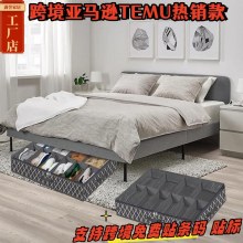 不織布シューズボックス、ベッド下の多機能衣類収納バッグ、家庭用防塵収納ボックス