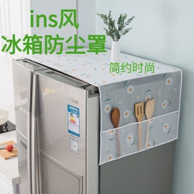 冷蔵庫ダストカバー収納袋シングルドア電子レンジダストカバー収納袋収納袋カバー家庭用