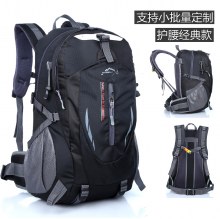 アウトドア登山バッグ、男性と女性の旅行バックパック、防水スポーツバックパック