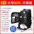 黑色中号