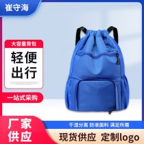 巾着ポケットバックパック大容量アウトドアユニセックスフィットネスバッグスポーツ旅行シンプルなバックパック巾着バッグ
