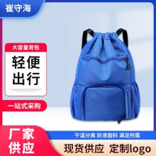 巾着ポケットバックパック大容量アウトドアユニセックスフィットネスバッグスポーツ旅行シンプルなバックパック巾着バッグ