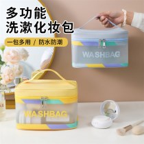 化粧品袋卸売イン大容量防水トイレタリーバッグ化粧品収納袋ポータブルハンドヘルドスクエアバッグ