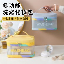 化粧品袋卸売イン大容量防水トイレタリーバッグ化粧品収納袋ポータブルハンドヘルドスクエアバッグ