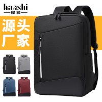 ビジネスメンズバックパック、ハイエンドファッショントラベルバックパック、レディースバックパック、防水コンピュータバッグ、オックスフォード布スクールバッグ