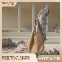 女性の新しいスタイルのシンプルな大容量トートバッグ、高級レザーファッションバケットバッグ、怠惰なショルダーバッグ、レディースバッグ