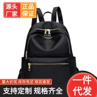 バックパック女性のシンプルなファッションバックパック新しいカジュアル学生スクールバッグ旅行バックパックバックパック