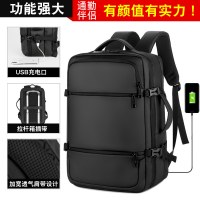 男性用アウトドアスポーツバックパック、多機能USBビジネスコンピュータバッグ、プリント付き男性用カジュアルバックパック