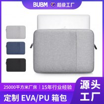 ポータブルビジネスノート収納バッグシンプルな旅行用収納バッグ