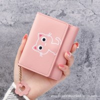 かわいい動物の小さな三つ折り小銭入れ多機能カードホルダー韓国風ファッションミニ小さなバッグ財布