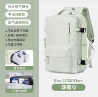 トラベルバックパック レディース 大容量 特大 軽量 多機能 荷物バックパック 近距離旅行 ビジネス トラベルバッグ