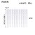 JJ1-5/B款中号