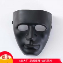 ハロウィーンマスクダンサーゴーストダンスパーティーのパフォーマーは、小道具を示すマルチカラーWukeホラーマスクを示しています