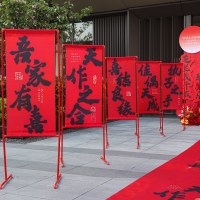 Luyinjie 結婚式田舎柱装飾ウェルカム サイン カーペット屋外 kt プレート アーチ結婚式の装飾