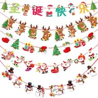 クリスマスフラグ クリスマスデコレーション シーンレイアウトバナー パーティーホオジロ 漫画吊り旗紙吊り旗装飾