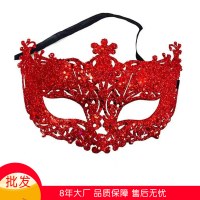 ハロウィーンクリスマスダンスカーニバルゴールデンパウダーホローフォックスプラスチックメイクアップマスクハーフ - フェイスベニスマスク