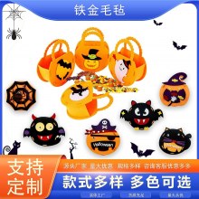 ハロウィンフェルトキャンディバッグ、装飾ポータブルカボチャバッグ、幼稚園児のキャンディシーンアレンジメントギフトバッグ