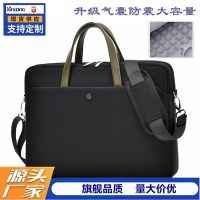 15.6インチ大容量エアバッグ耐衝撃ラップトップバッグ14ショルダーポータブルラップトップブリーフケース