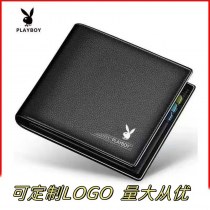 メンズショートウォレット、ファッショナブルな継ぎ合わせマルチカードスロットウォレット、トレンディな本革ウォレット