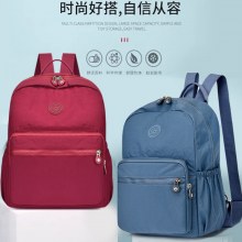 新しいスタイルカジュアルトラベルファッション大容量防水洗浄布軽量クラシックハイエンド大型女性のバックパック