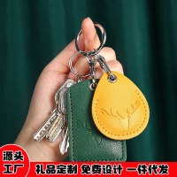 Ins インターネットセレブモデル絶妙なハイエンドコンパクトウエストバックルミニキーホルダーキーチェーンコミュニティアクセスカードセット